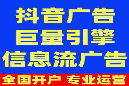 百度推广案例分析：如何提高点击率