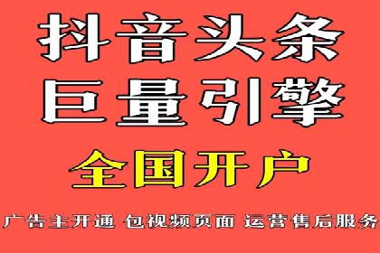优化SEM推广效果：成功案例启示