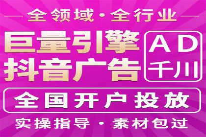 某企业通过百度竞价托管公司实现业绩翻倍增长