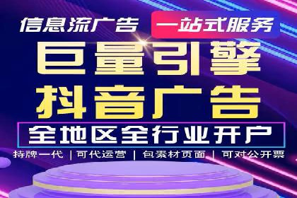 互联网金融推广开户：如何实现高效转化